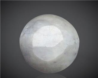 Natural Chrysoberyl Cat's Eye (S) 8.33CTS-89732