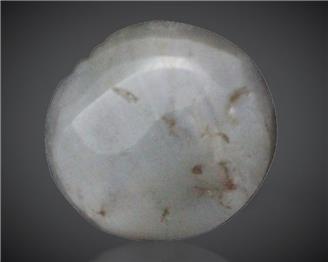 Natural Chrysoberyl Cat's Eye (S) 3.85CTS-89733