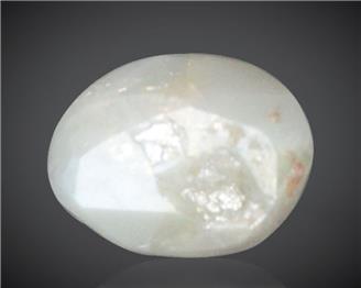 Natural Chrysoberyl Cat's Eye (S) 4.69CTS-89737