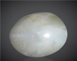 Natural Chrysoberyl Cat's Eye (S) 4.69CTS-89737