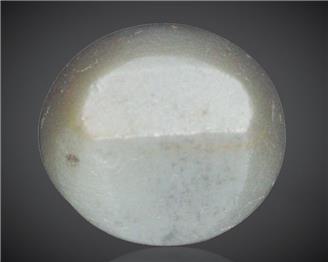 Natural Chrysoberyl Cat's Eye (S) 5.32CTS-89738
