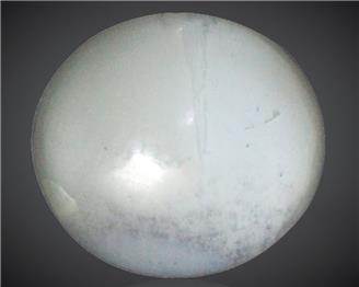 Natural Chrysoberyl Cat's Eye (S) 5.32CTS-89738