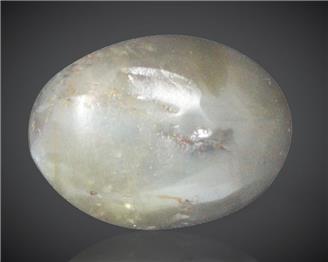 Natural Chrysoberyl Cat's Eye (S) 5.17CTS-89739