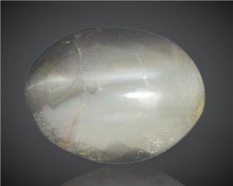 Natural Chrysoberyl Cat's Eye (S) 5.17CTS-89739