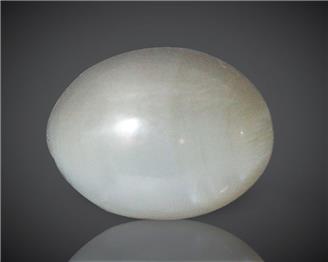 Natural Chrysoberyl Cat's Eye (S) 5.24CTS-89743