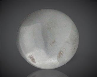 Natural Chrysoberyl Cat's Eye (S) 2.78CTS-89745