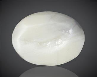Natural Chrysoberyl Cat's Eye (S) 2.71CTS-89748