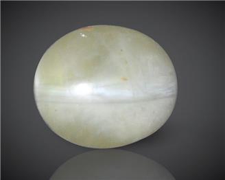 Natural Chrysoberyl Cat's Eye (S) 5.1CTS-89756