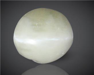 Natural Chrysoberyl Cat's Eye (S) 3.57CTS-89757
