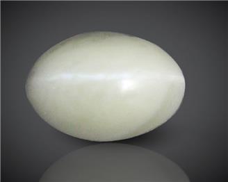 Natural Chrysoberyl Cat's Eye (S) 2.99CTS-89760