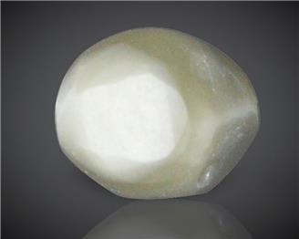 Natural Chrysoberyl Cat's Eye (S) 3.25CTS-89765