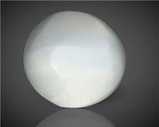 Natural Chrysoberyl Cat's Eye (S) 2.86CTS-89767