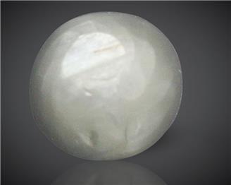 Natural Chrysoberyl Cat's Eye (S) 5.72CTS-89768