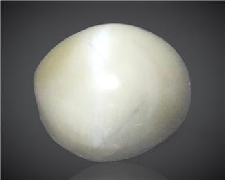 Natural Chrysoberyl Cat's Eye (S) 5.21CTS-89769