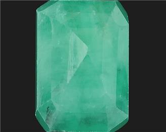 Natural Emerald (B) Certified 5.26CTS-122959
