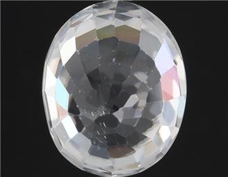 Natural White Zircon 5.56CTS-125009