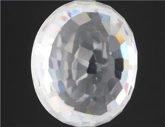 Natural White Zircon 8.5CTS-124922