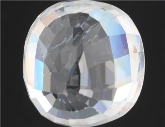 Natural White Zircon 9.05CTS-124920