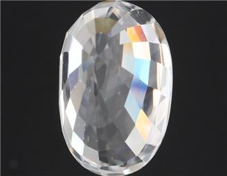Natural White Zircon 8.77CTS-124919