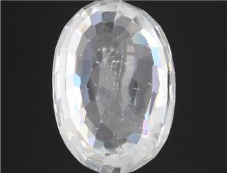 Natural White Zircon 6.99CTS-124936