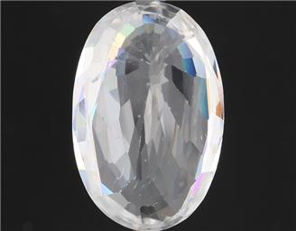 Natural White Zircon 8.93CTS-125089