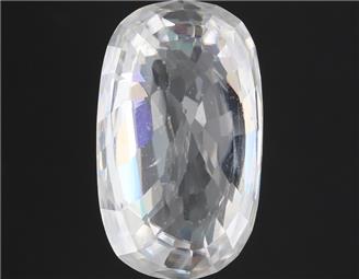 Natural White Zircon 9.14CTS-125081