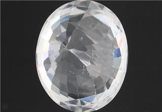Natural White Zircon 8.8CTS-125082
