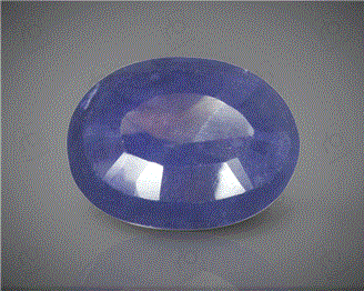 Natural Sapphire Corundum 4.72CTS-18742