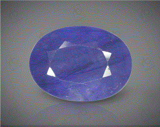 Natural Blue Sapphire Heated and Treated 3.42 cts ( 50596 )