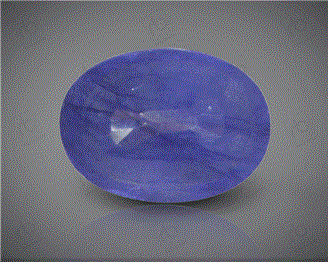 Natural Blue Sapphire Heated and Treated 3.42 cts ( 50596 )