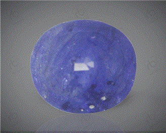 Natural, Heated and Treated  Blue Sapphire / Neelam 3.98 CTS. ( 50615 )