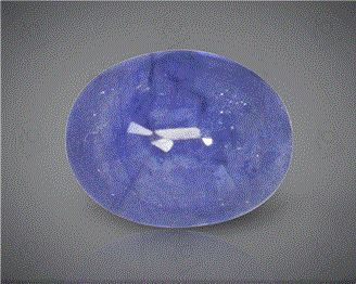Natural Blue Sapphire Heated and Treated 3.46 cts ( 60960 )