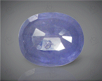 Natural Blue Sapphire Heated and Treated 3.88 cts ( 71335 )