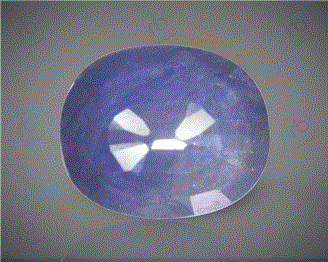 Natural Blue Sapphire 3.11 cts ( 71372 )