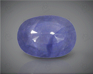 Natural Blue Sapphire Heated and Treated 3.20 cts ( 71375 )