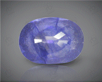 Natural Blue Sapphire Heated and Treated 3.65 cts ( 71389 )