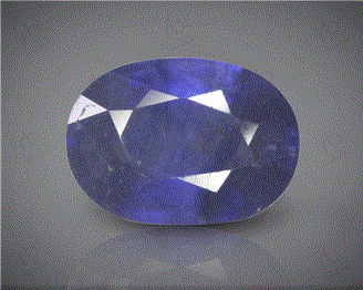 Natural Blue Sapphire Heated and Treated 3.65 cts ( 71389 )