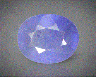Natural Blue Sapphire Heated and Treated 3.70 cts ( 71405 )