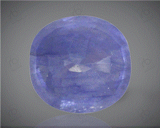 Natural Blue Sapphire Heated and Treated 3.94 cts ( 71427 )