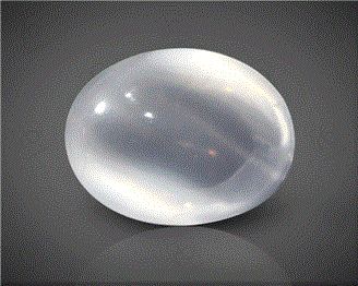 Natural Moonstone 7.11 carats -1012