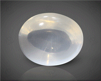 Natural Moonstone 7.89 carats -1169