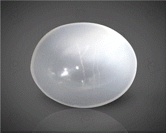 Natural Moonstone 7.89 carats -1169