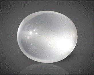 Natural Moonstone Cat's eye  Certified  7.93CTS-11335