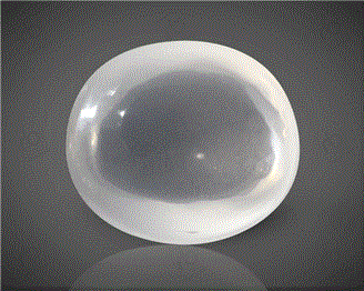 Natural Moonstone Cat's eye  Certified  7.93CTS-11335