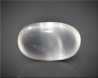 Natural Moonstone Cat's eye  Certified  7.8CTS-11337