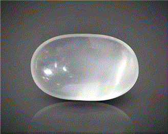 Natural Moonstone Cat's eye  Certified  7.8CTS-11337