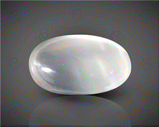 Natural Moonstone Cat's eye  Certified  7.97CTS-11349