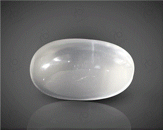 Natural Moonstone Cat's eye  Certified  7.97CTS-11349