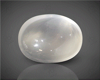 Natural Moonstone Cat's eye  Certified  7.49CTS-11366
