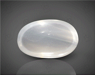 Natural Moonstone Cat's eye  Certified  7.4CTS-11398